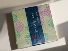 Load image into Gallery viewer, KAYA FUKIN / COTTON DISH CLOTH*