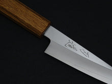 Load image into Gallery viewer, HADO GINSAN PETTY 120MM OAKWOOD HANDLE FORGED BY SATOSHI NAKAGAWA