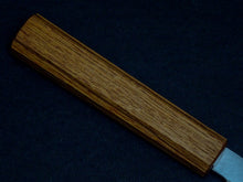 Load image into Gallery viewer, HADO GINSAN PETTY 120MM OAKWOOD HANDLE FORGED BY SATOSHI NAKAGAWA