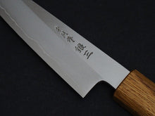 Load image into Gallery viewer, HADO GINSAN PETTY 120MM OAKWOOD HANDLE FORGED BY SATOSHI NAKAGAWA