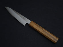 Load image into Gallery viewer, HADO GINSAN PETTY 120MM OAKWOOD HANDLE FORGED BY SATOSHI NAKAGAWA