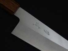 Load image into Gallery viewer, HADO GINSAN GYUTO 210MM OAKWOOD HANDLE FORGED BY SATOSHI NAKAGAWA
