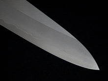 Load image into Gallery viewer, HADO GINSAN GYUTO 210MM OAKWOOD HANDLE FORGED BY SATOSHI NAKAGAWA
