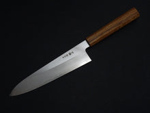 Load image into Gallery viewer, HADO GINSAN GYUTO 210MM OAKWOOD HANDLE FORGED BY SATOSHI NAKAGAWA