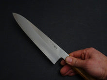 Load image into Gallery viewer, HADO GINSAN GYUTO 210MM OAKWOOD HANDLE FORGED BY SATOSHI NAKAGAWA