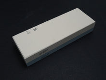 Load image into Gallery viewer, KICHIJI COMBINATION WHETSTONE 400/1200