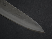Load image into Gallery viewer, OUL AOGAMI-2 STAINLESS CLAD NASHIJI GYUTO 210MM WALNUT HANDLE