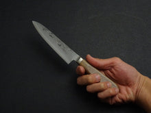 Load image into Gallery viewer, OUL AOGAMI-2 STAINLESS CLAD NASHIJI PETTY 125MM WALNUT HANDLE