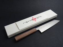 Load image into Gallery viewer, HADO SHIOSAI SPG2 KIRITSUKE GYUTO 210MM OCTAGONAL WALNUT HANDLE