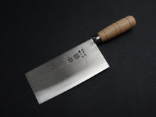 Load image into Gallery viewer, SENTAN SHIROGAMI-2 CARBON STEEL MIGAKI CLEAVER 170MM