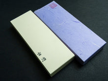 Load image into Gallery viewer, KICHIJI CERAMIC WHETSTONE #1200