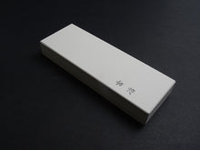 Load image into Gallery viewer, KICHIJI CERAMIC WHETSTONE #1200