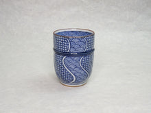 Load image into Gallery viewer, HASAMIYAKI JIMON WOVEN TEA CUP