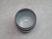 Load image into Gallery viewer, HASAMIYAKI JIMON WOVEN TEA CUP