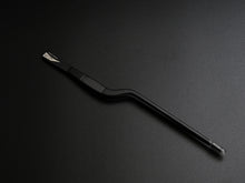 Load image into Gallery viewer, KATABA CHEF'S PLATING TWEEZERS 200MM*