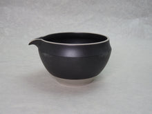 Load image into Gallery viewer, ORIGAMI KATAKUCHI MATCHA BOWL AKATSUKI (BLACK)
