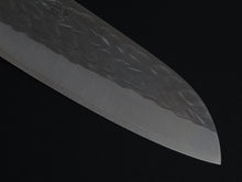 Load image into Gallery viewer, OUL SLD HAMMERED SANTOKU 165MM WALNUTWOOD HANDLE