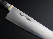 Load image into Gallery viewer, KOGETSU GYUTO 240MM CARBON STEEL / BRASS WELDING BOLSTER