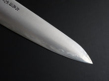 Load image into Gallery viewer, KOGETSU GYUTO 240MM CARBON STEEL / BRASS WELDING BOLSTER
