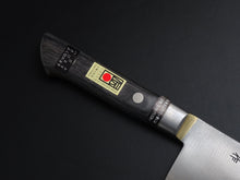 Load image into Gallery viewer, KOGETSU GYUTO 240MM CARBON STEEL / BRASS WELDING BOLSTER