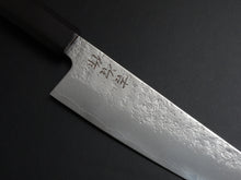 Load image into Gallery viewer, KICHIJI AUS-8 NASHIJI GYUTO 195MM OCTAGONAL MONO EBONY HANDLE