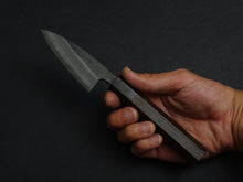 Load image into Gallery viewer, HATSUKOKORO KUMOKAGE AOGAMI-2 KUROUCHI DAMASCUS PARING 80MM OCTAGONAL WENGE HANDLE