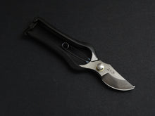 Load image into Gallery viewer, HONEN MITSUYAMA B-TYPE PRUNING SHEARS 200MM