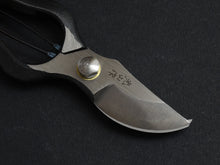 Load image into Gallery viewer, HONEN MITSUYAMA B-TYPE PRUNING SHEARS 200MM