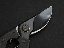Load image into Gallery viewer, HASAMI MASAMUNE KUROCO PRUNING SHEARS 200MM WITH CUSHION SPRING