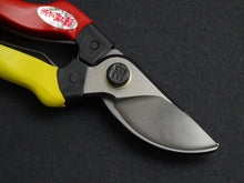 Load image into Gallery viewer, HASAMI MASAMUNE PRUNING SHEARS 200MM WITH RED AND YELLOW HANDLES