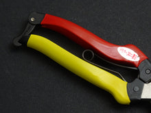 Load image into Gallery viewer, HASAMI MASAMUNE PRUNING SHEARS 200MM WITH RED AND YELLOW HANDLES