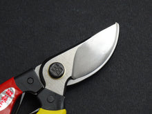 Load image into Gallery viewer, HASAMI MASAMUNE PRUNING SHEARS 200MM WITH RED AND YELLOW HANDLES