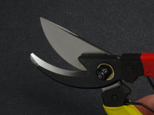 Load image into Gallery viewer, HASAMI MASAMUNE PRUNING SHEARS 200MM WITH RED AND YELLOW HANDLES