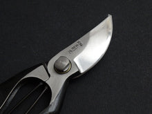 Load image into Gallery viewer, HONEN HON NORIMITSU PRUNING SHEARS 200MM