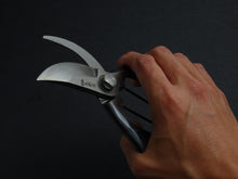 Load image into Gallery viewer, HONEN HON NORIMITSU PRUNING SHEARS 200MM