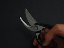Load image into Gallery viewer, HONEN HON NORIMITSU PRUNING SHEARS 200MM