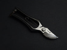 Load image into Gallery viewer, HONEN HON NORIMITSU B-TYPE PRUNING SHEARS 200MM