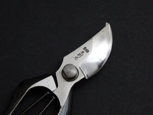Load image into Gallery viewer, HONEN HON NORIMITSU B-TYPE PRUNING SHEARS 200MM
