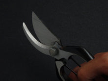 Load image into Gallery viewer, HONEN HON NORIMITSU B-TYPE PRUNING SHEARS 200MM