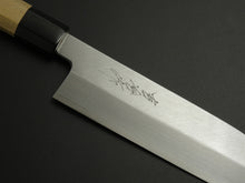 Load image into Gallery viewer, KICHIJI JOSAKU KAMAGATA USUBA 180MM MAGNOLIA WOOD OCTAGONAL HANDLE**