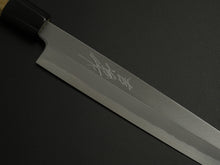 Load image into Gallery viewer, KICHIJI JOSAKU YANAGIBA 240MM MAGNOLIA WOOD OCTAGONAL HANDLE