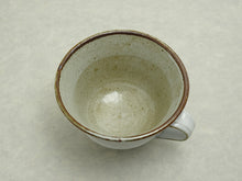 Load image into Gallery viewer, TSUBAKI COFFEE CUP WHITE**