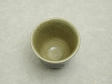 Load image into Gallery viewer, TSUBAKI TEA CUP AI BLUE*