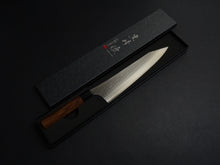 Load image into Gallery viewer, YU KUROSAKI AOGAMI SUPER KOKUSEN GYUTO 240MM ROSE WOOD HANDLE