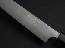Load image into Gallery viewer, KOTETSU AOGAMI SUPER STAINLESS CLAD SUJIHIKI / CARVING KNIFE 240MM OCTAGONAL ROSEWOOD HANDLE
