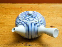 Load image into Gallery viewer, HAKE SENSUJI TEAPOT WITH TEA STRAINER