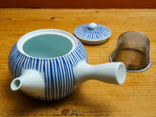 Load image into Gallery viewer, HAKE SENSUJI TEAPOT WITH TEA STRAINER