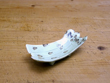 Load image into Gallery viewer, ROKURO ASPARAGUS SMALL PLATE