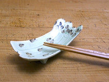 Load image into Gallery viewer, ROKURO ASPARAGUS SMALL PLATE