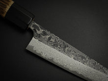 Load image into Gallery viewer, YOSHIKANE SLD DAMASCUS PETTY 135MM OCTAGONAL CHESTNUT HANDLE*